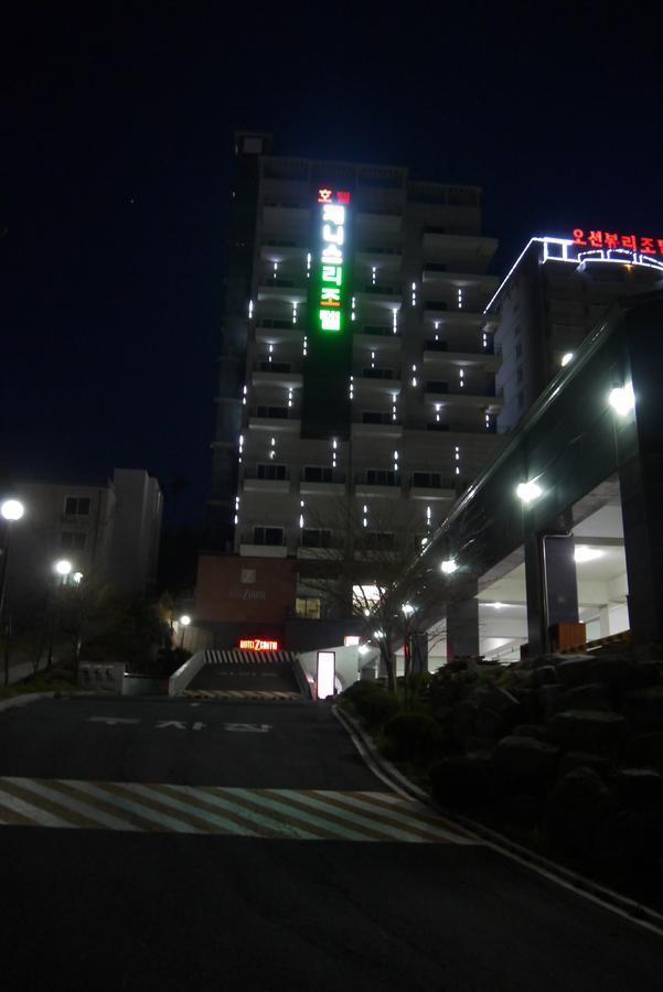 Zenith Hotel 保宁市 外观 照片